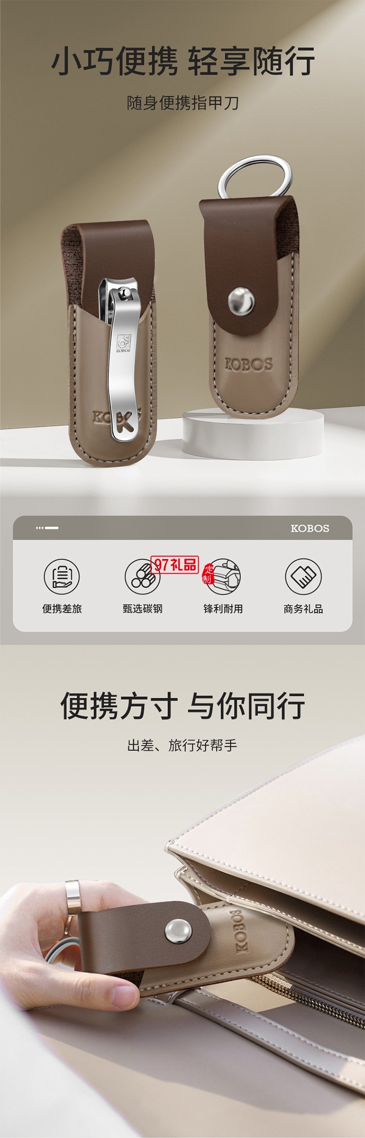 經(jīng)典簡約 修容美護(hù)1件套