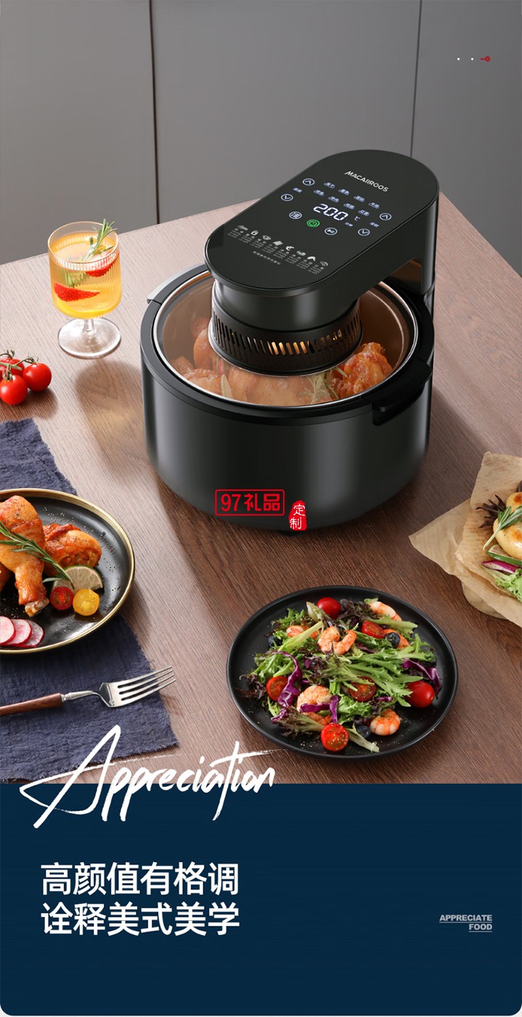 家用多功能空氣炸鍋可視窗口 蒸汽嫩烤大容量 烘焙電烤箱炸鍋