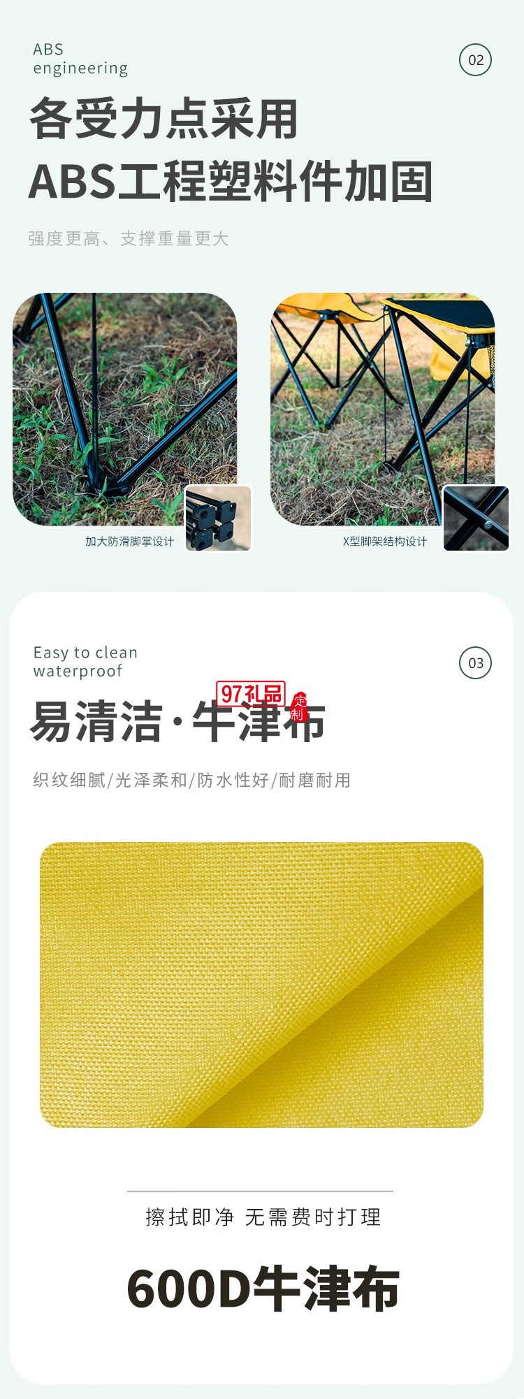 何大屋 - 悠閑時(shí)光戶(hù)外桌椅四件套