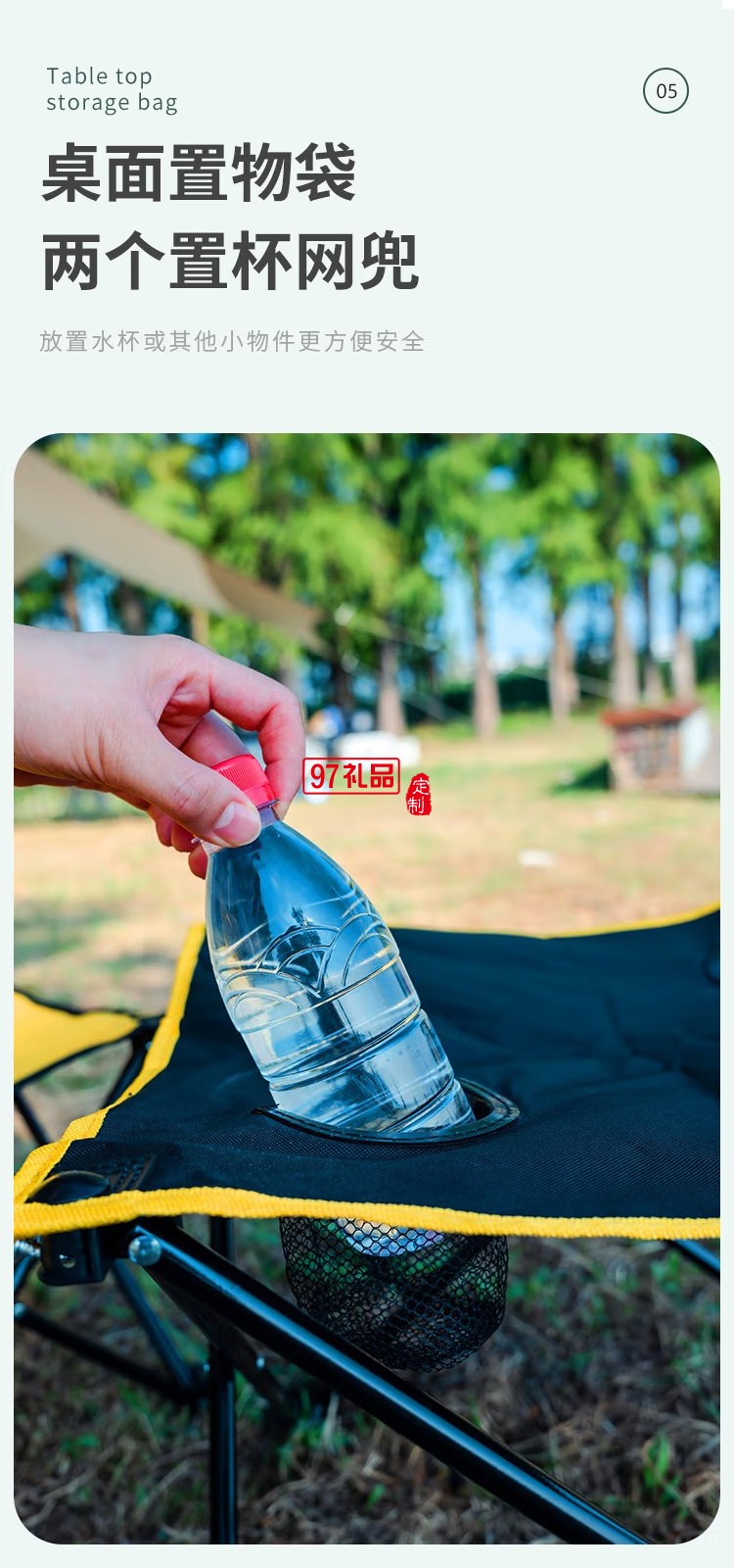 何大屋 - 悠閑時(shí)光戶(hù)外桌椅四件套