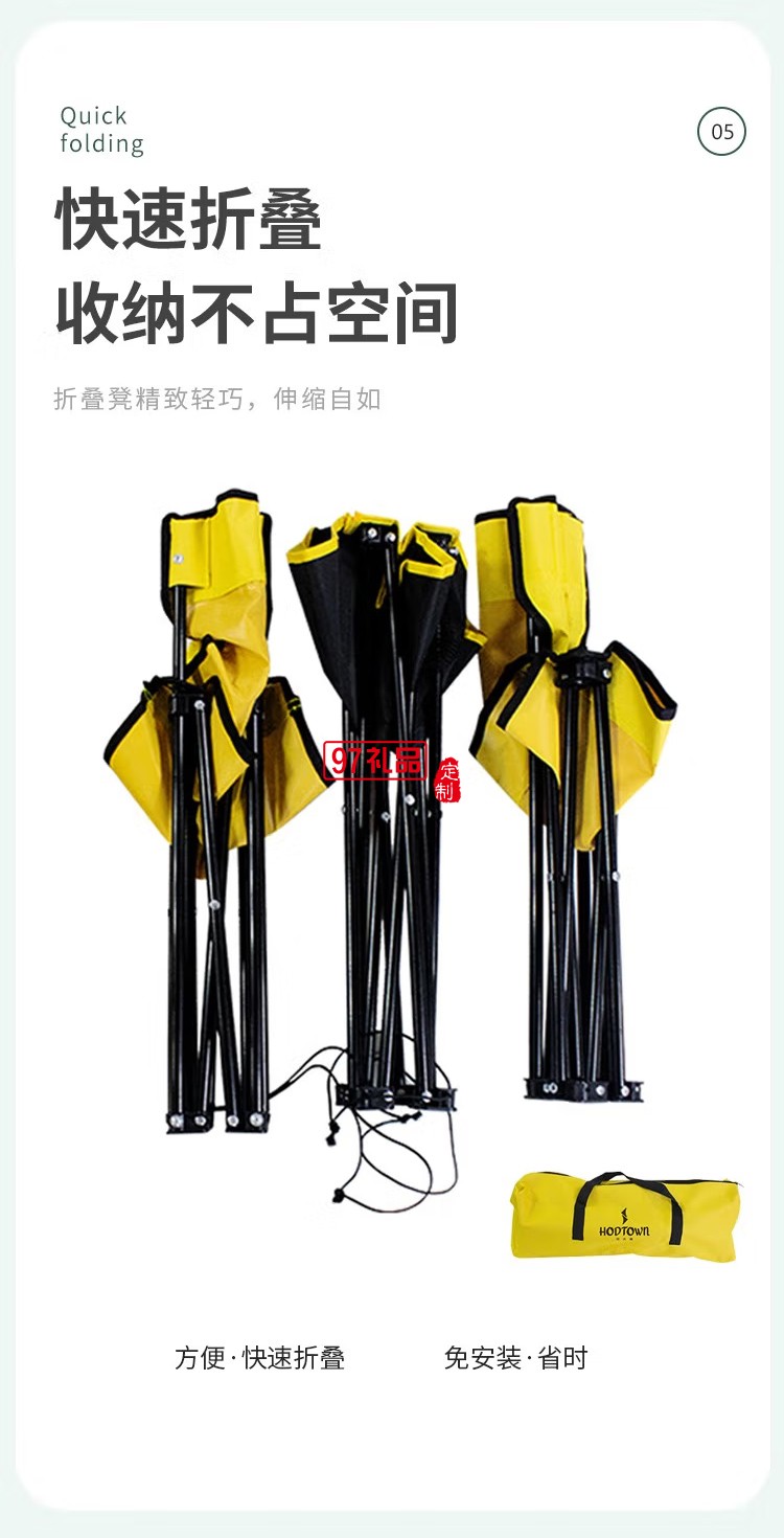 何大屋 - 悠閑時(shí)光戶(hù)外桌椅四件套