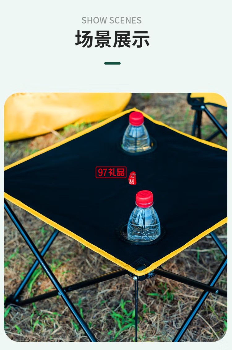 何大屋 - 悠閑時(shí)光戶(hù)外桌椅四件套