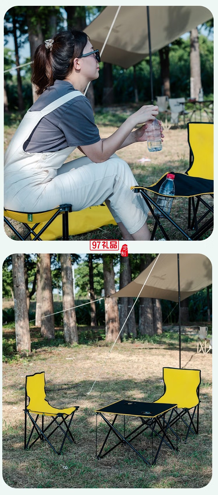 何大屋 - 悠閑時(shí)光戶(hù)外桌椅四件套