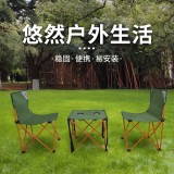 何大屋（Hodtown） 戶外折疊垂釣桌椅套裝便攜式野餐桌椅組合桌垂釣