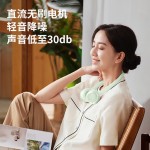 先鋒Cyclo聚風(fēng)環(huán)掛脖風(fēng)扇戶外便攜式隨身超長(zhǎng)續(xù)航兒童移動(dòng)小風(fēng)扇 