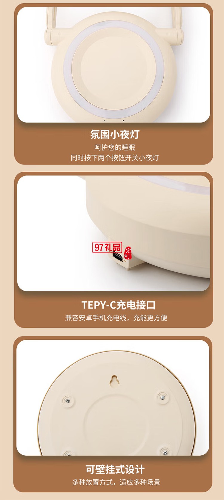 北歐歐慕北歐歐慕折疊風扇 NM-FS2801 可充電