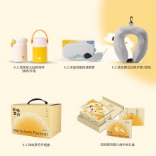 知味賞月中秋禮盒