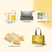 月光漫游中秋禮包