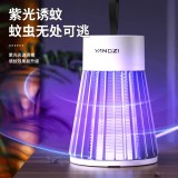 電擊式滅蚊燈