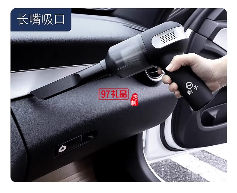 無線吸塵器便攜家車多用持久續(xù)航死角清理負壓真空