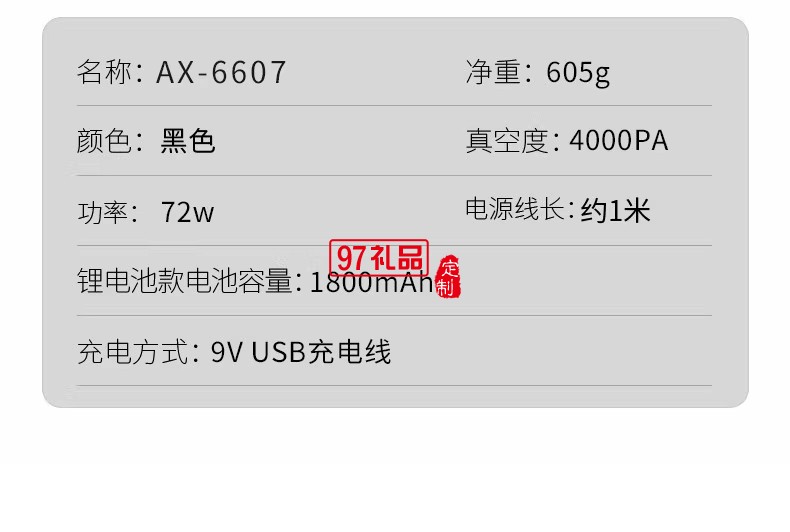 無線吸塵器便攜家車多用持久續(xù)航死角清理負壓真空
