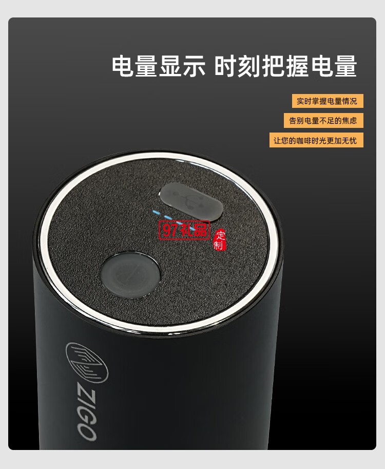 電動(dòng)磨豆機(jī)咖啡豆研磨機(jī)便攜家用小型咖啡磨粉機(jī)自動(dòng)研磨