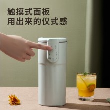 榨汁機(jī)家用多功能小型1-2人便攜式全自動(dòng)果汁機(jī)迷你料理輔食攪拌破壁機(jī)豆