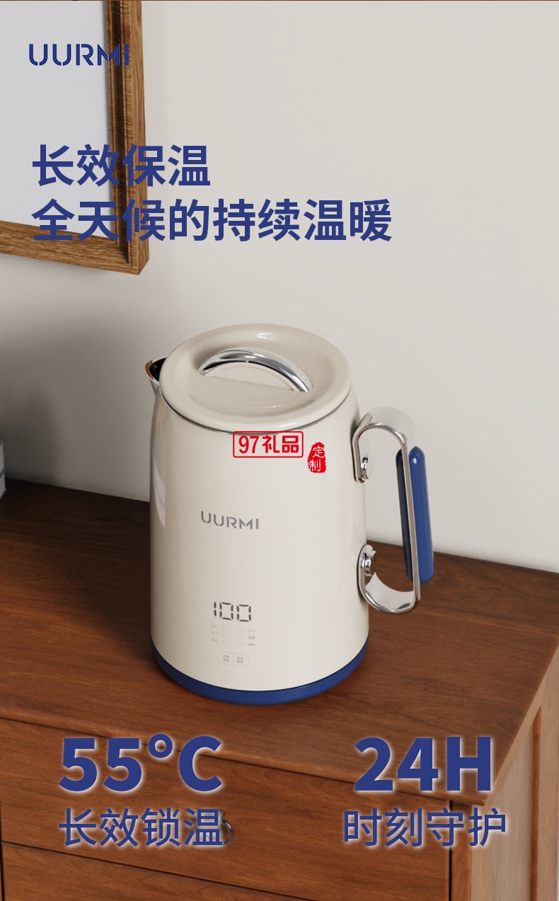 品牌 UURMI 商品編號(hào) 10157331445242 店鋪 UUR