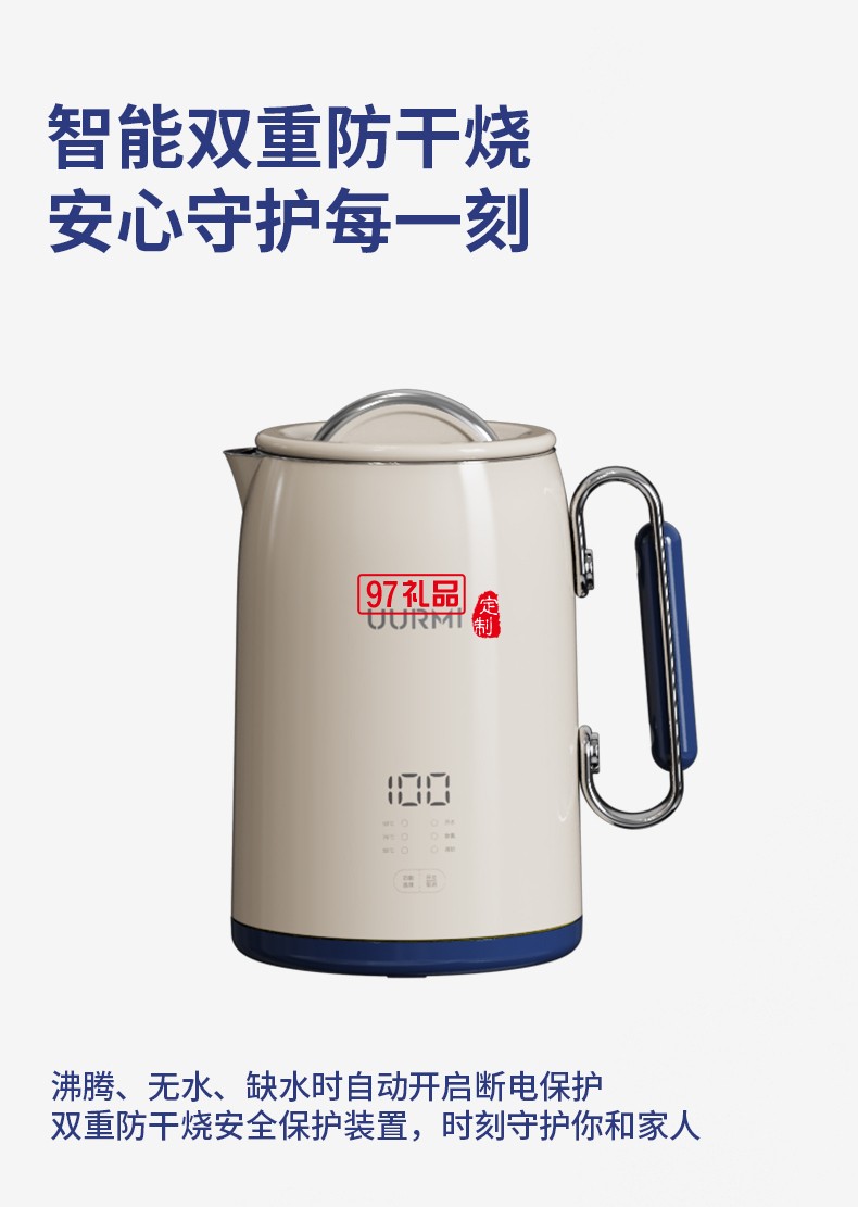 品牌 UURMI 商品編號(hào) 10157331445242 店鋪 UUR