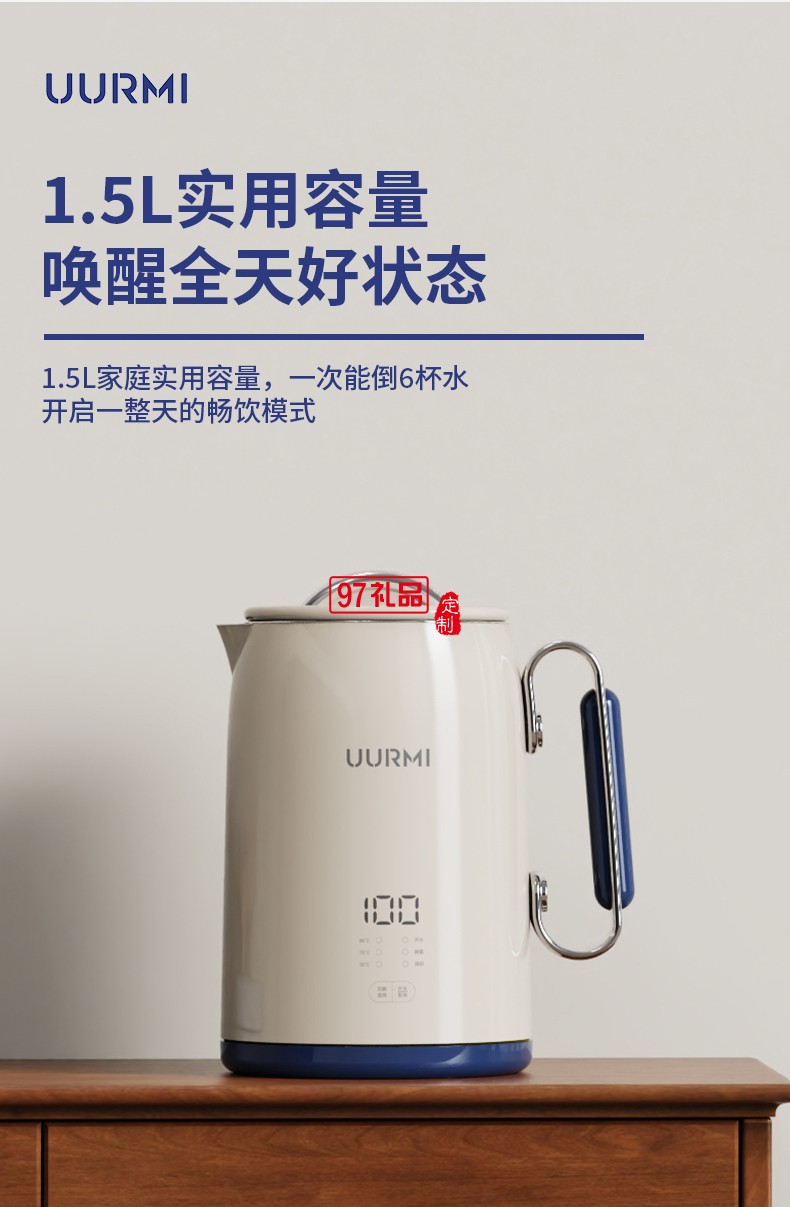 品牌 UURMI 商品編號(hào) 10157331445242 店鋪 UUR
