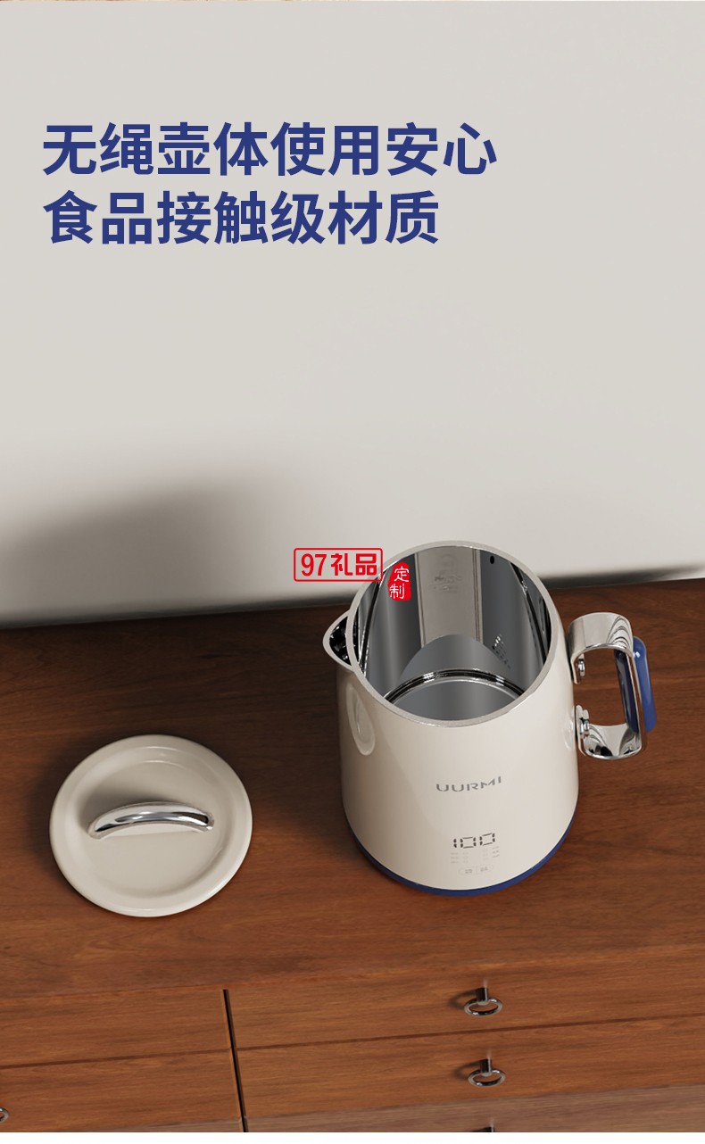 品牌 UURMI 商品編號(hào) 10157331445242 店鋪 UUR