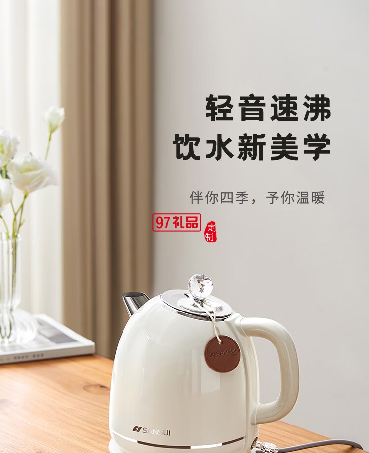 燒水壺電熱水壺家用大容量304不銹鋼復(fù)古燒水壺泡茶壺一體式快燒壺