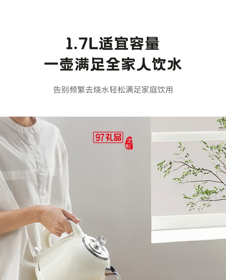 燒水壺電熱水壺家用大容量304不銹鋼復(fù)古燒水壺泡茶壺一體式快燒壺