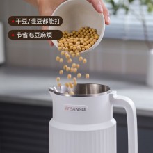 破壁機(jī)小型家用全自動豆?jié){料理機(jī)一人1人免過濾嬰兒輔食粥米糊機(jī)免泡豆清洗