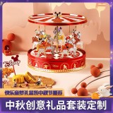 快樂童夢糕點禮盒