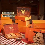 快樂妙享糕點(diǎn)禮盒