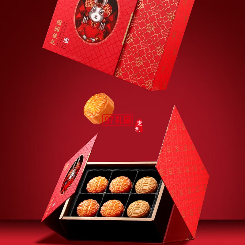 傳統(tǒng)五仁中秋節(jié)商務(wù)送禮團(tuán)購(gòu)福利 稻香村團(tuán)圓佳禮600g【12餅6味】