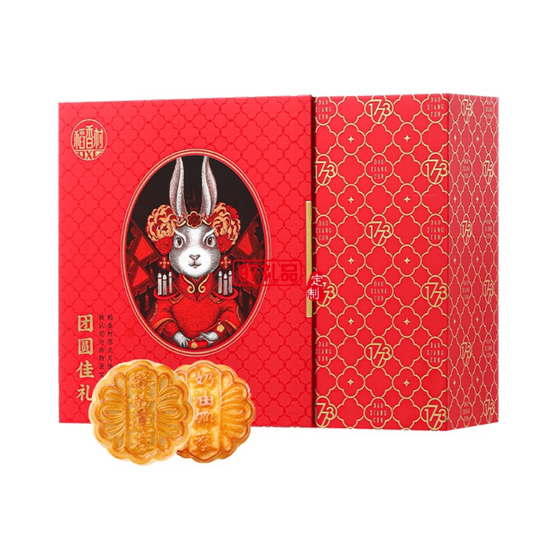 傳統(tǒng)五仁中秋節(jié)商務(wù)送禮團(tuán)購(gòu)福利 稻香村團(tuán)圓佳禮600g【12餅6味】