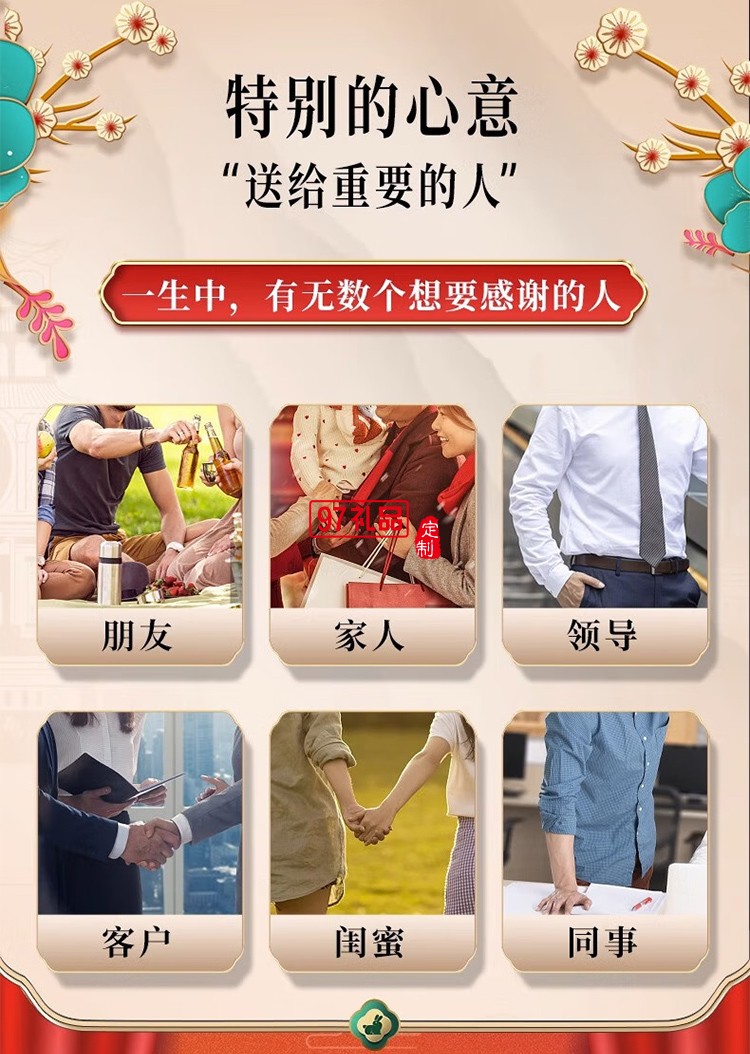 月滿九州雙蛋黃白蓮蓉廣式傳統(tǒng)經典月餅高端定制禮盒中秋送禮團購