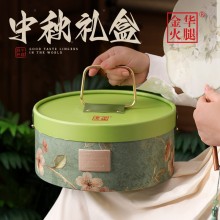 花好月圓金屬手提440g