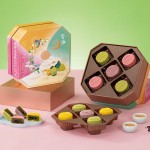 榮誠(chéng)尋味茶旅流心茗茶月餅禮盒