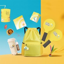 包攬月光 活力中秋