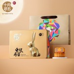 蛋黃蓮蓉紅豆沙月餅