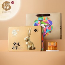 蛋黃蓮蓉紅豆沙月餅