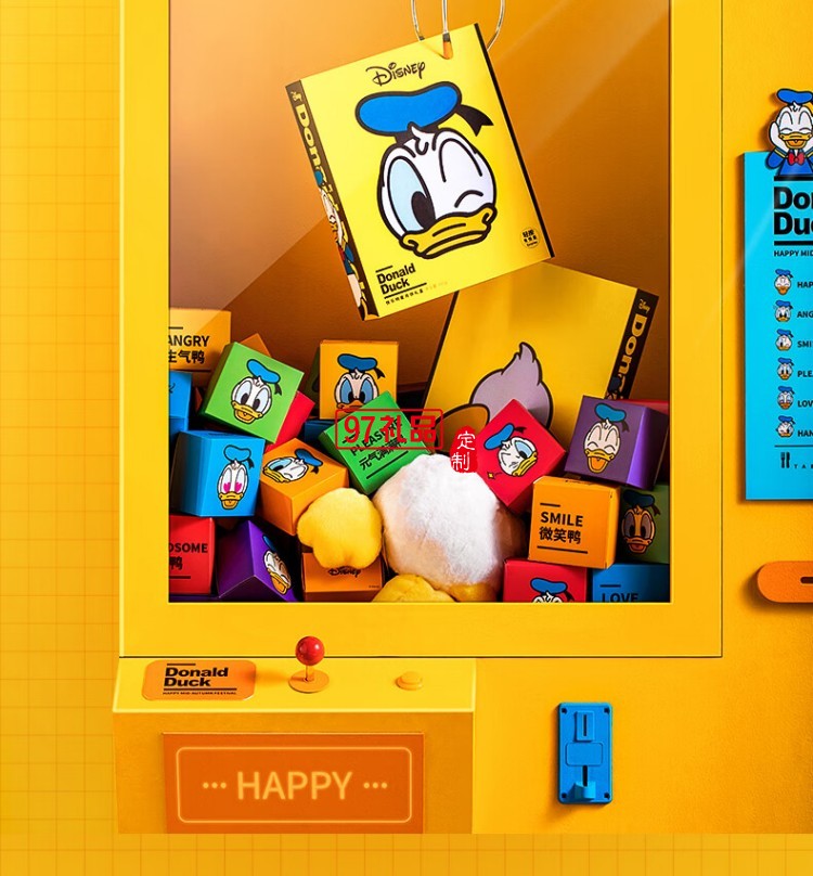 快樂明星月餅禮盒