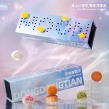 月兔謠中秋月餅禮盒裝2025新款高檔禮品團(tuán)購