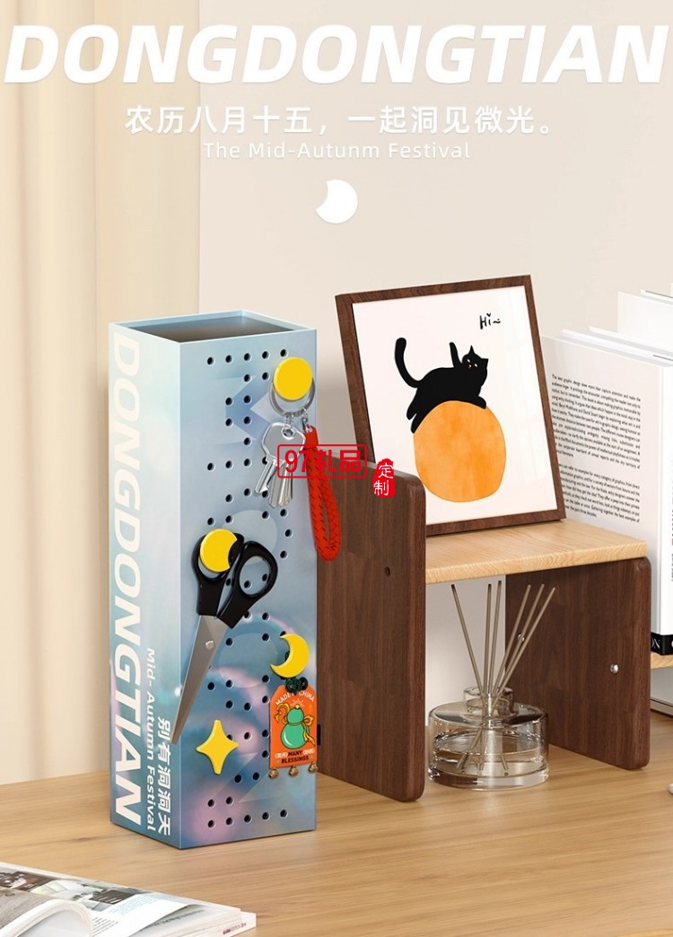 月兔謠中秋月餅禮盒裝2025新款高檔禮品團(tuán)購