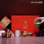 中秋野外旅行茶具月餅套裝 知韻中秋