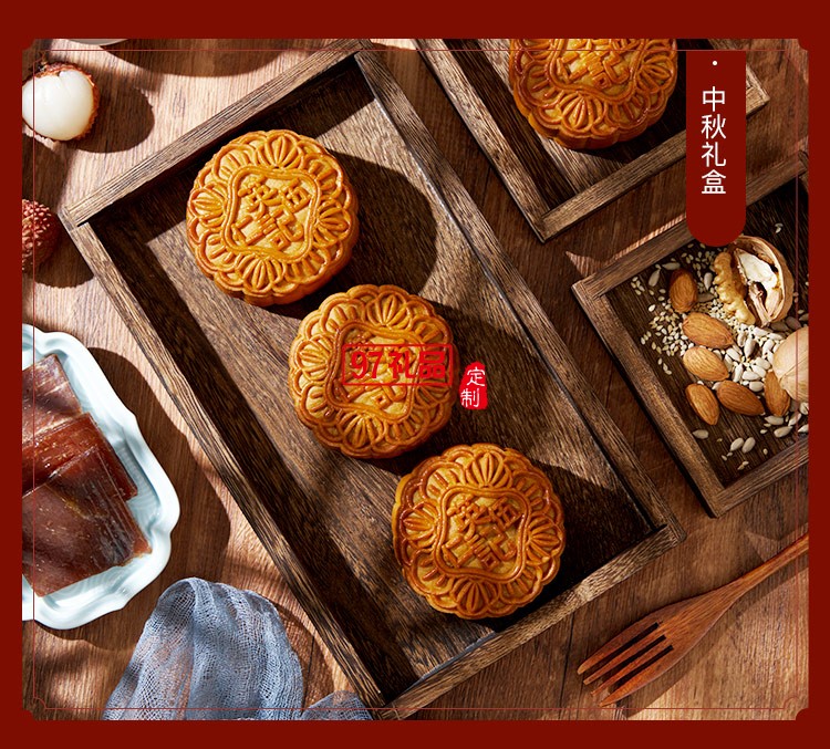 澳門英記金腿五仁月餅720g