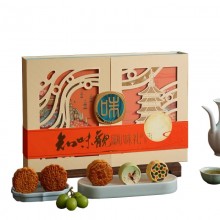 味禮月餅禮盒裝廣式豆沙蛋黃蓮蓉中秋節(jié)送禮品團(tuán)購