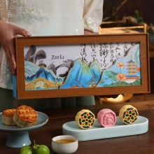 知味知禮月餅禮盒裝 中秋節(jié)送禮佳品團(tuán)購(gòu)送親戚長(zhǎng)輩