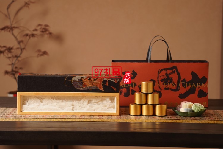 大國風采中秋新款月餅禮盒包裝高檔手提禮品盒創(chuàng)意套裝