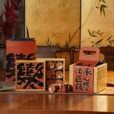 東方傳承中秋禮盒包裝盒高檔雙層手提月餅禮品冰皮月餅