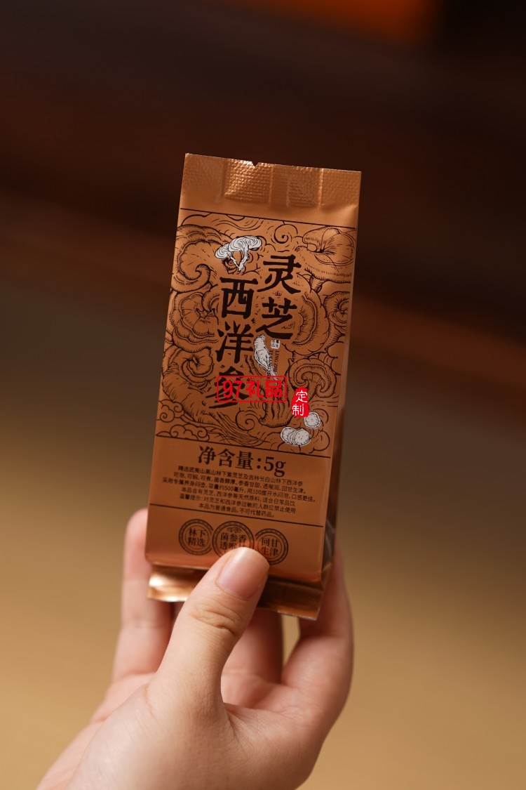 戲月流光月餅禮盒裝定制logo團購企業(yè)員工福利公司訂做高檔送客戶中秋禮