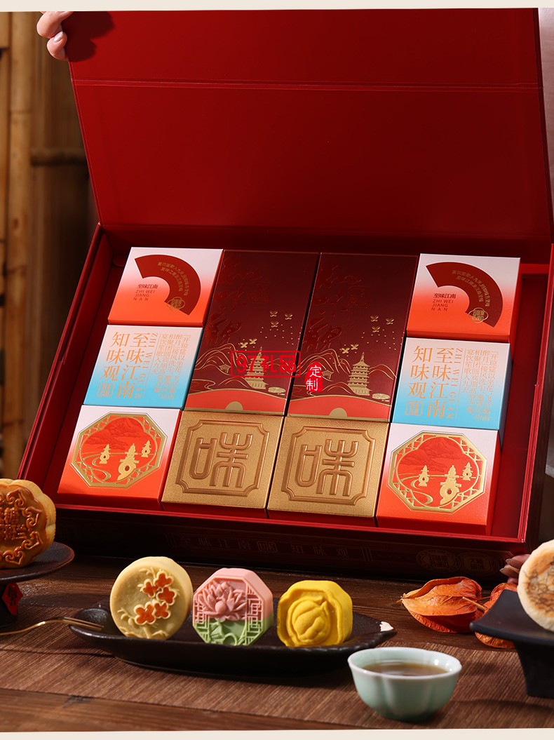 知味雅月月餅禮盒裝廣式蛋黃蓮蓉玫瑰豆沙中秋節(jié)送禮團購