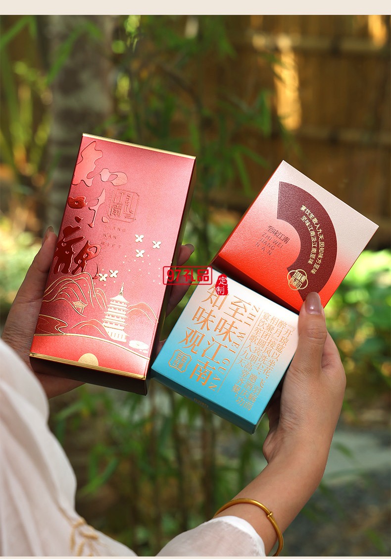 知味雅月月餅禮盒裝廣式蛋黃蓮蓉玫瑰豆沙中秋節(jié)送禮團購