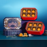 西格蕾金沙流心月餅禮盒 黑松露蓮蓉 奶黃禮盒中秋 傳統(tǒng)美食