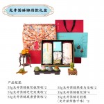 南宋胡記蛋黃龍井茶酥傳統(tǒng)中式抹茶味糕點(diǎn)心零食伴手禮盒 