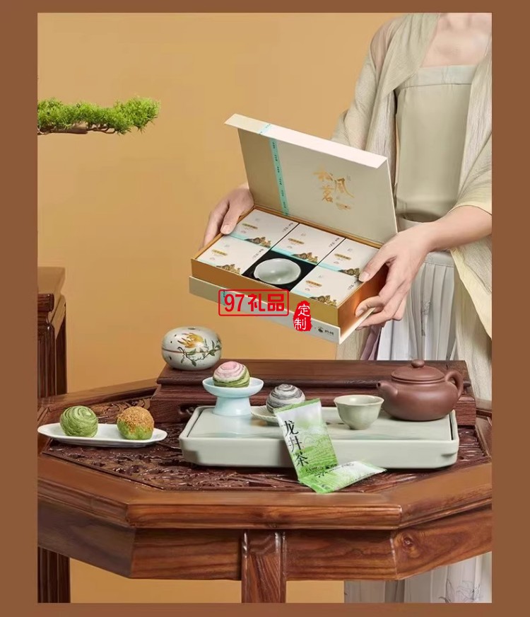 南宋胡記獅峰聯(lián)名款禮盒裝送禮傳統(tǒng)糕點心松風(fēng)和鳴龍井茶酥