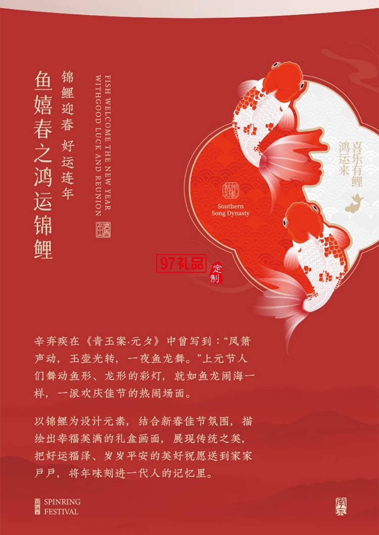 南宋胡記綠豆糕花生酥柿子酥杭州特產(chǎn)中式糕點心喜餅休閑零食禮盒